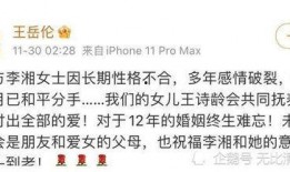 娱乐圈吃瓜事件汇总全文,揭秘明星幕后真相