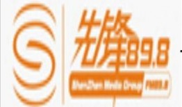 深圳新闻网爆料热线官网,见证城市脉搏，倾听市民心声