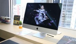 imac最新爆料,颠覆性设计与强劲性能大揭秘！